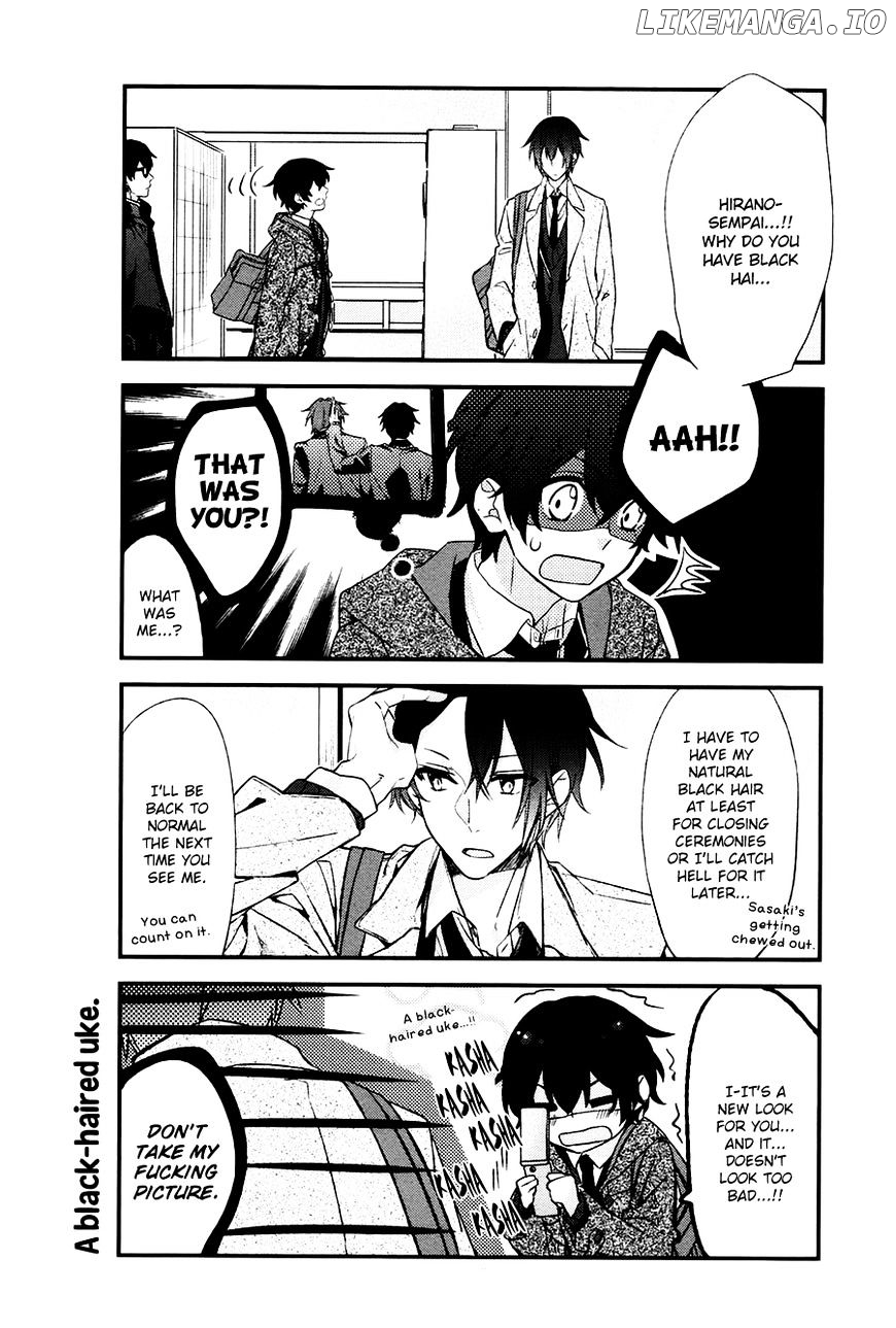 Sasaki to Miyano, Chapter 10 image 05